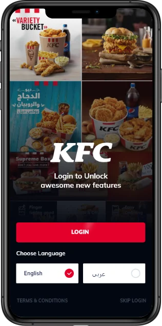 KFC App Login Page